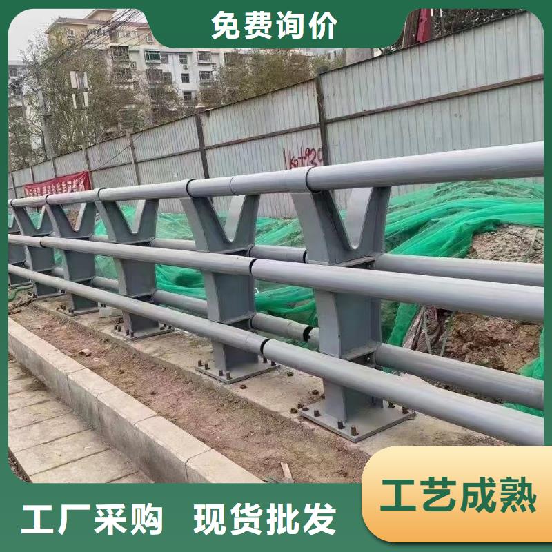源头厂家供应鑫方达河道用护栏河道两边护栏一米多少钱