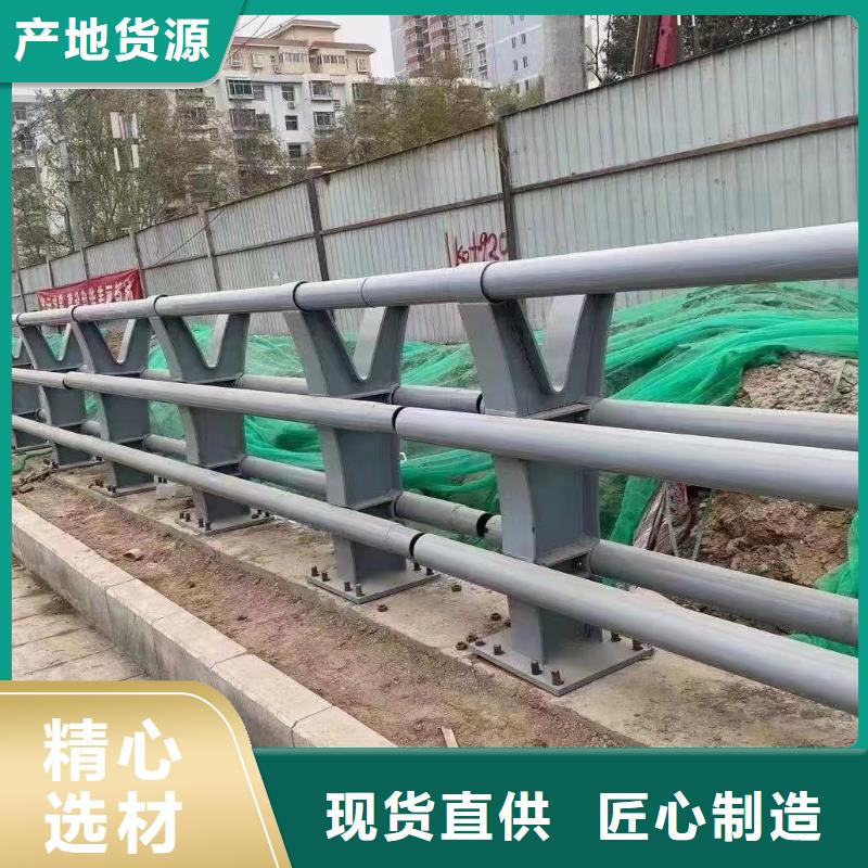 【河北】【本地】《鑫方达》河道桥梁缆索护栏生产桥梁河道护栏什么价格_河北产品资讯