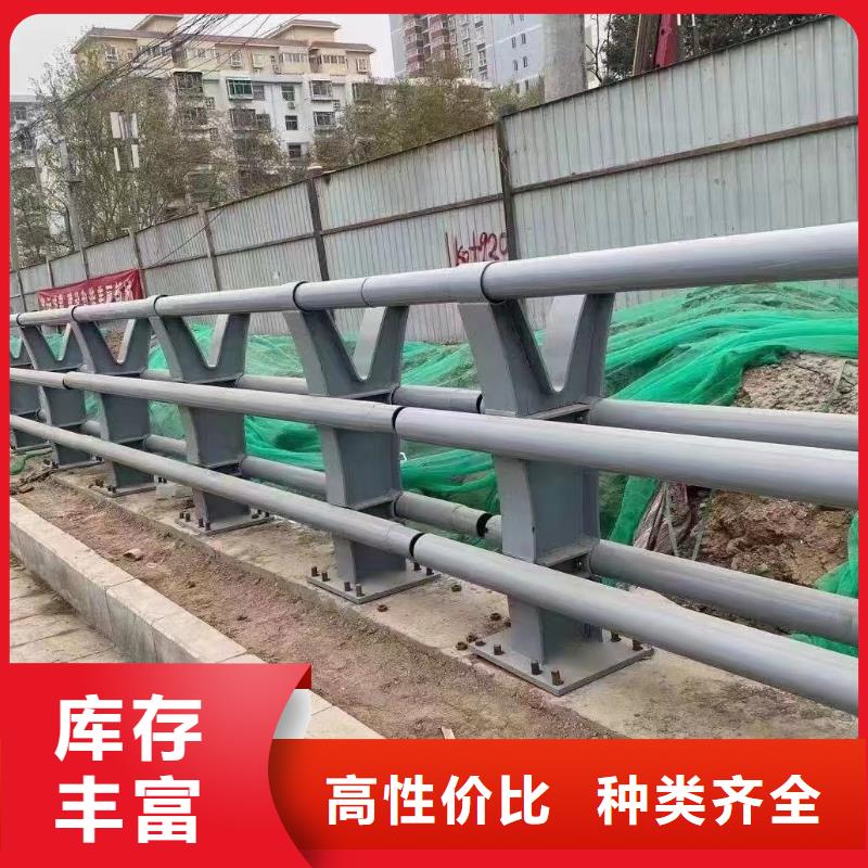 购买鑫方达河道用的护栏桥梁河道护栏栏杆单价多少