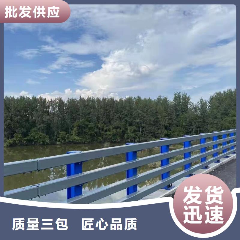优选鑫方达河道景观护栏供应河道景观护栏制作厂家