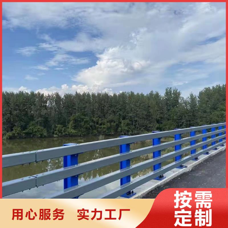 工程施工案例鑫方达河道桥护栏河道安全隔离护栏生产厂家