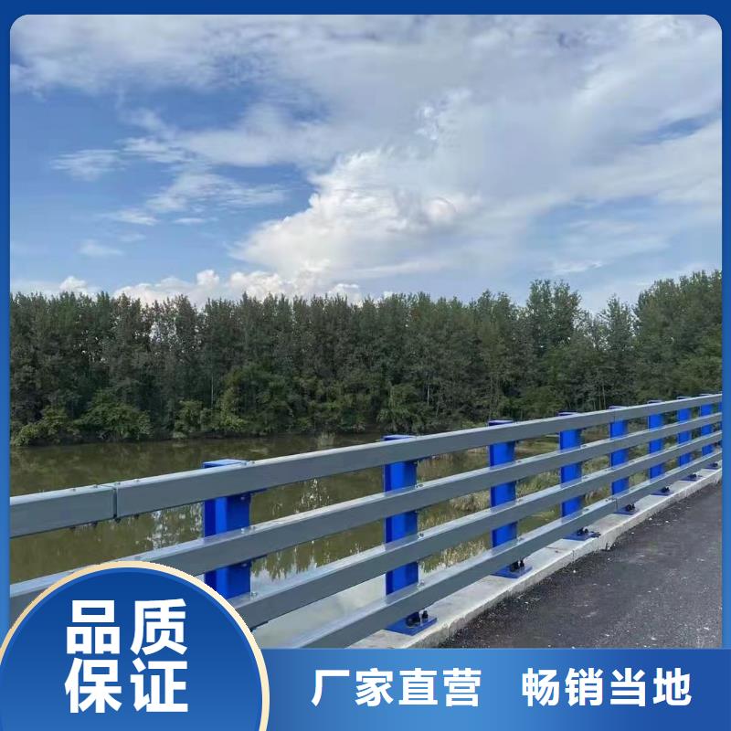 当地鑫方达河道景观护栏供应河道景观护栏一米多少钱
