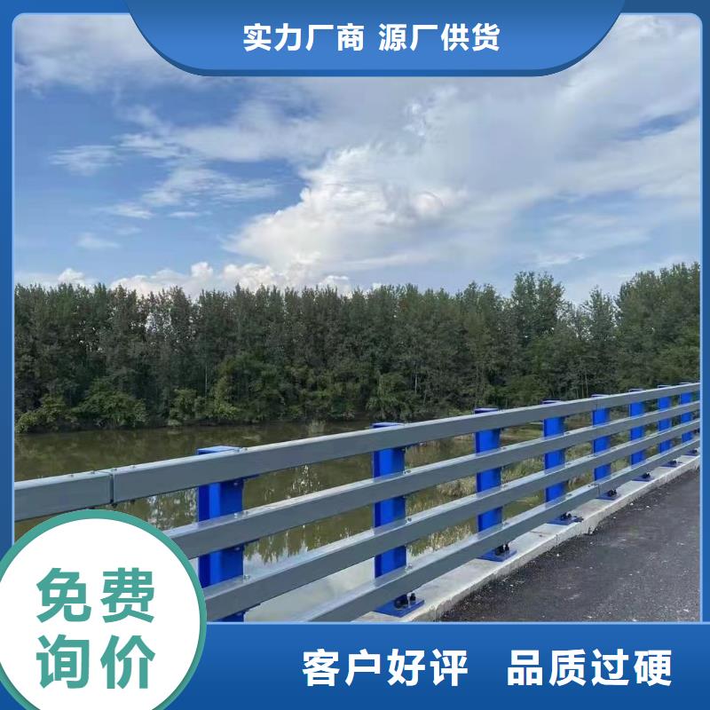 有现货的天桥不锈钢复合管栏杆公司_鑫方达护栏有限公司