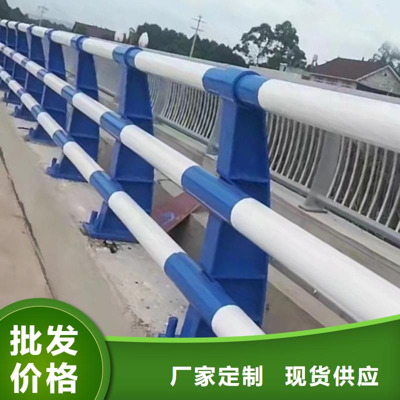 批发(鑫方达)不锈钢复合管河道护栏公司-加工厂