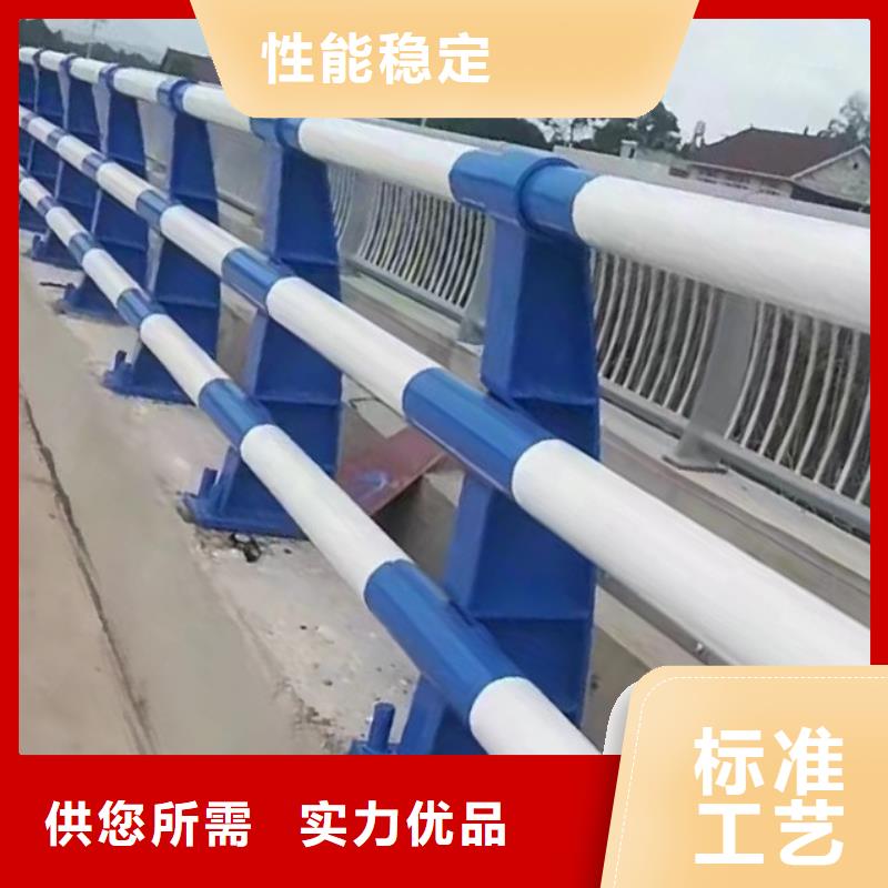 0中间商差价【鑫方达】采购不锈钢复合管天桥护栏栏杆必看-可信赖
