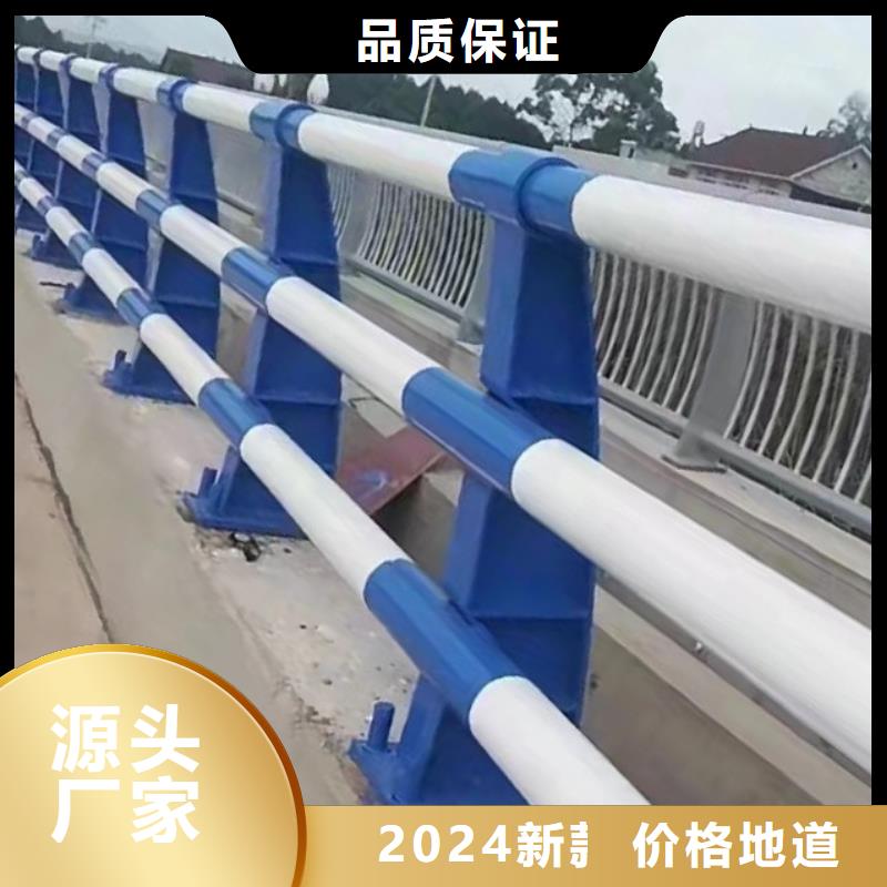 工程施工案例鑫方达河道桥护栏河道安全隔离护栏生产厂家