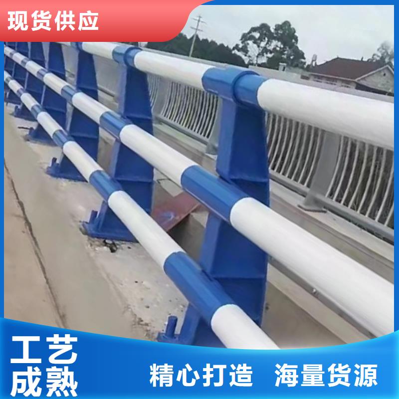 【图】买[鑫方达]不锈钢复合管河道栏杆厂家