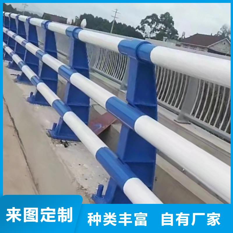 定制鑫方达河道桥梁缆索护栏生产桥梁河道护栏加工定制
