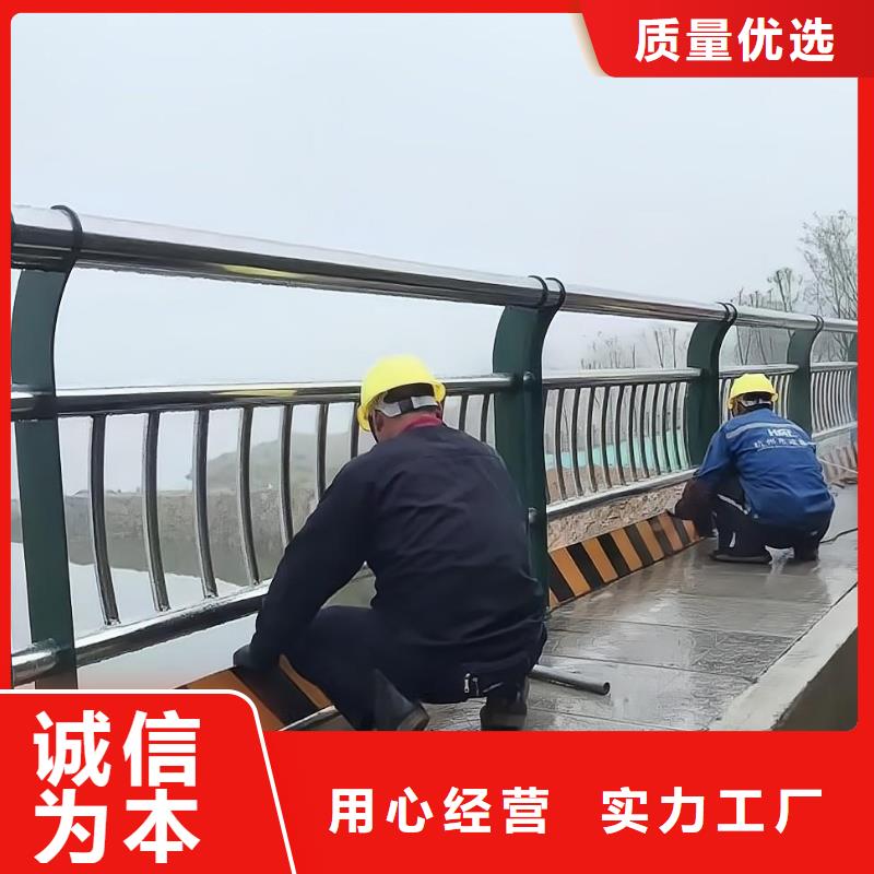 灯光河道护栏安装方式电话