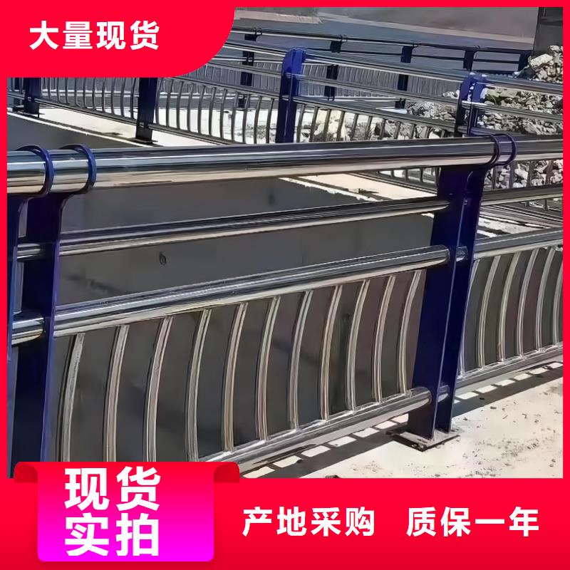 双扶手河道栏杆单扶手河道护栏栏杆哪里有卖的