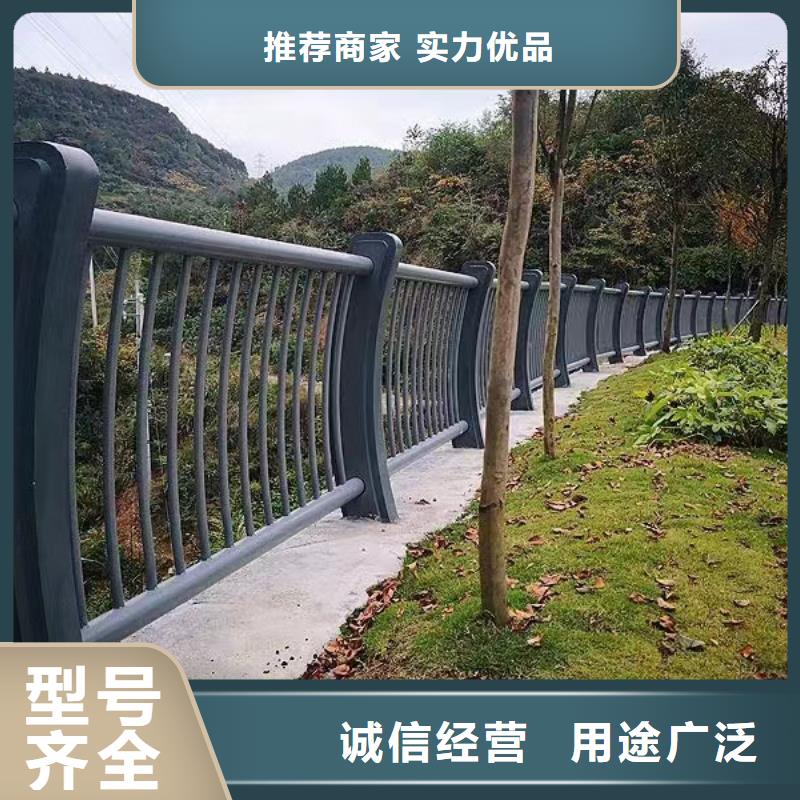 景观河道栏杆量大优惠联系方式