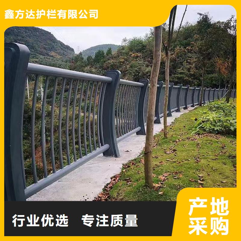 横管河道栏杆景观河道护栏栏杆欢迎来厂考察