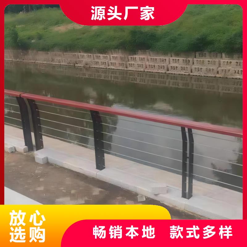 河道安全隔离栏全国发货联系方式