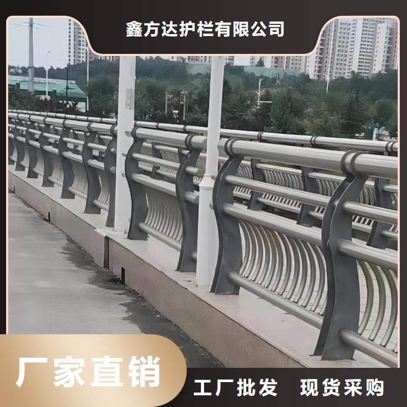 铝合金河道护栏河道景观铝合金栏杆厂家电话