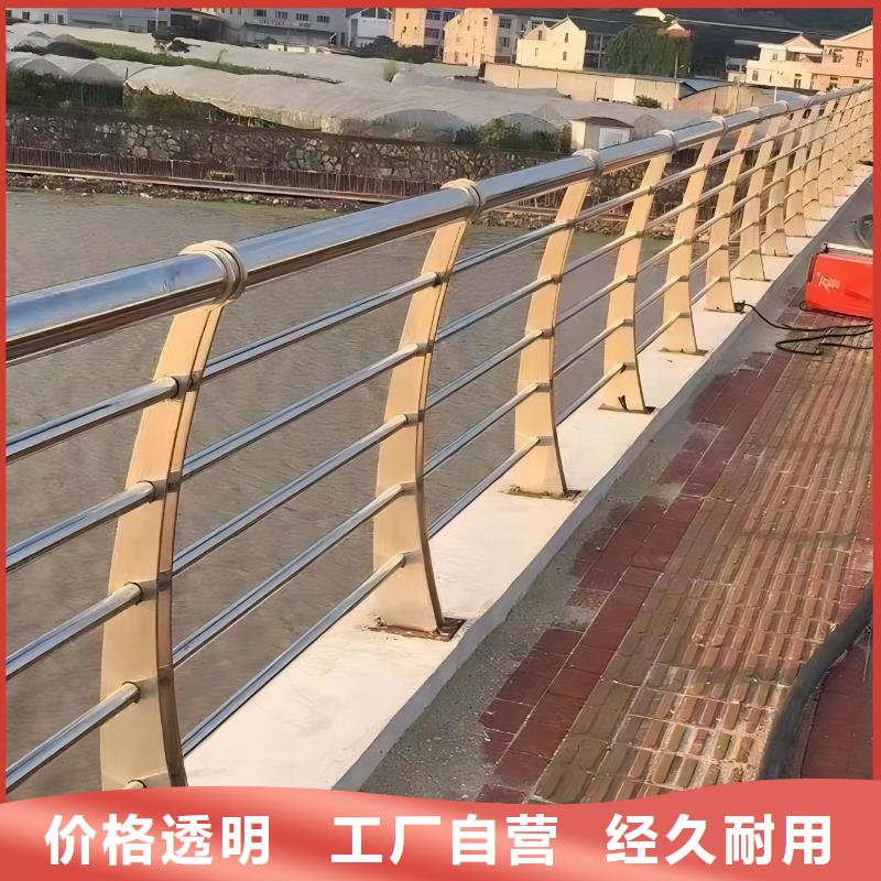 河道铁艺护栏量大优惠电话