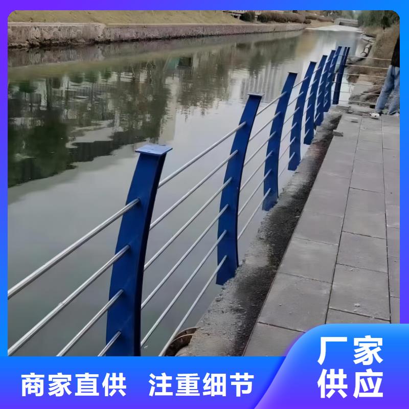 河道灯光护栏厂家联系方式