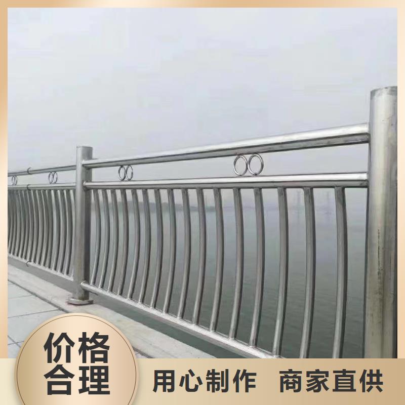 横管河道栏杆景观河道护栏栏杆销售公司电话