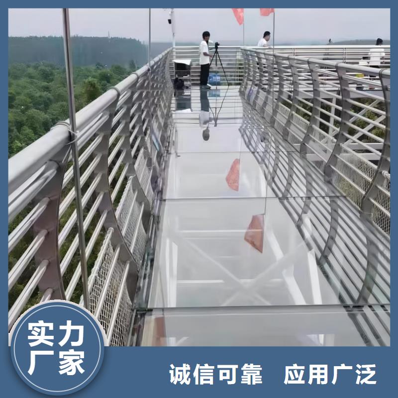 河道铁艺护栏量大优惠联系方式