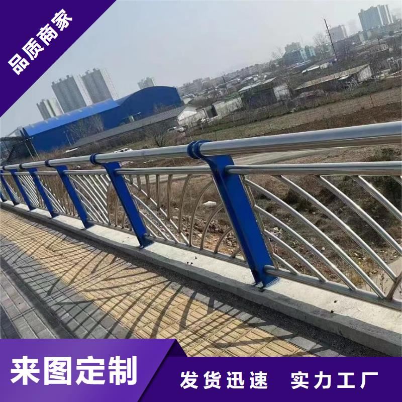 厂家技术完善<鑫方达>不锈钢天桥护栏铁艺天桥栏杆卖家电话