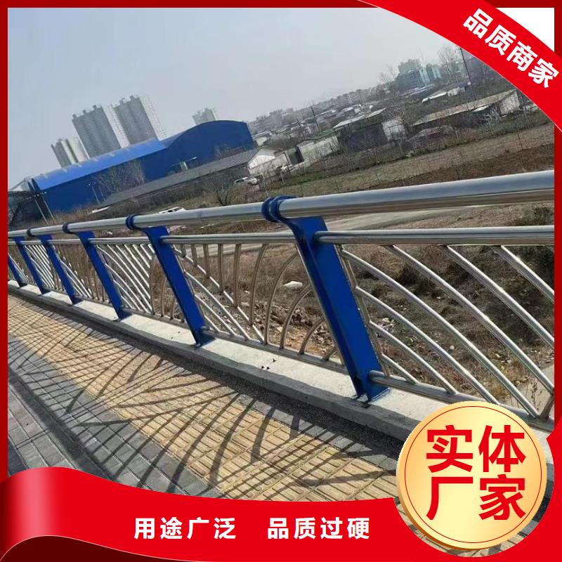 本土[鑫方达]椭圆管扶手河道护栏栏杆河道安全隔离栏按客户要求加工生产