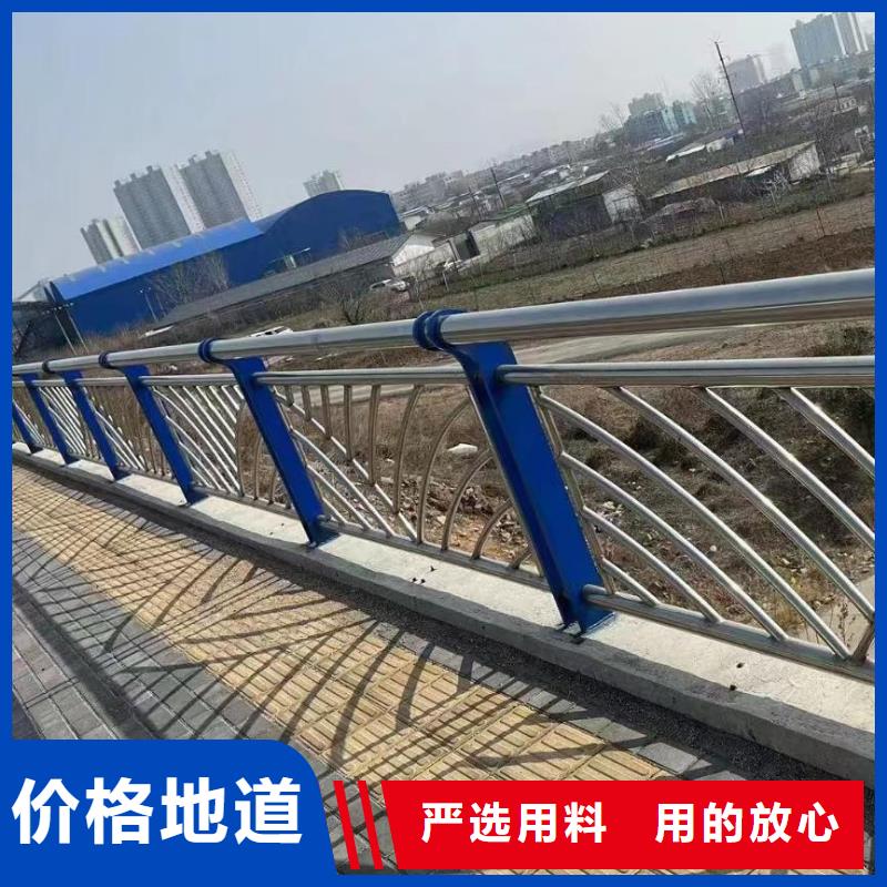 (亳州)定制鑫方达铝合金河道护栏河道景观铝合金栏杆生产基地