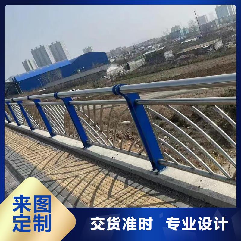 极速发货鑫方达不锈钢景观河道护栏栏杆铁艺景观河道栏杆实在厂家