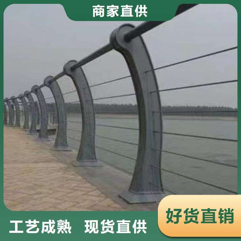 直销鑫方达铝合金河道护栏河道景观铝合金栏杆实在厂家