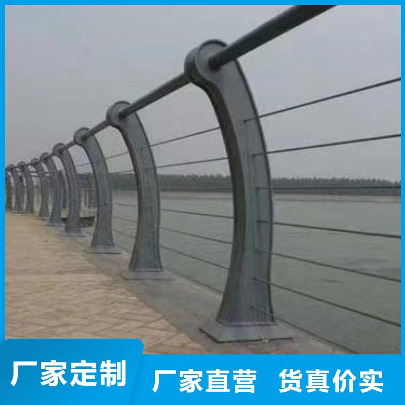 免费获取报价[鑫方达]双扶手河道栏杆单扶手河道护栏栏杆多少钱一米