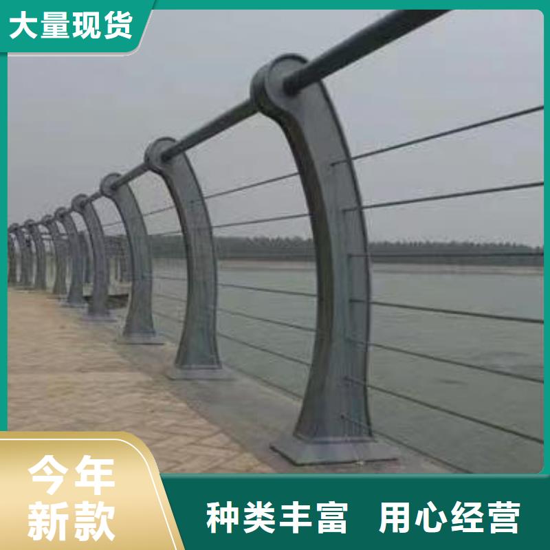 定制鑫方达河道安全隔离栏不锈钢复合管河道护栏来图加工定制