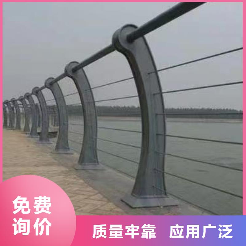 定制不额外收费鑫方达不锈钢河道护栏不锈钢钢丝绳河道栏杆按客户要求加工生产