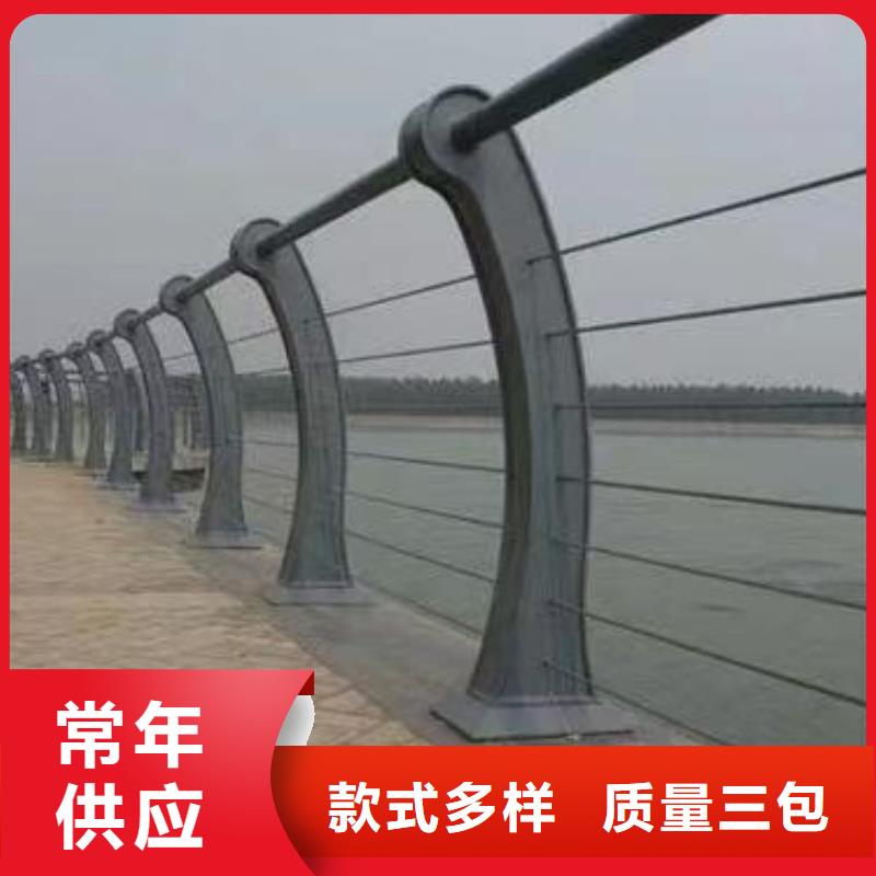 (荆州)直销鑫方达不锈钢天桥护栏铁艺天桥栏杆非标加工定制