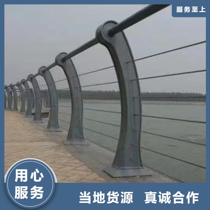 今日价格鑫方达不锈钢景观河道护栏栏杆铁艺景观河道栏杆来图加工定制