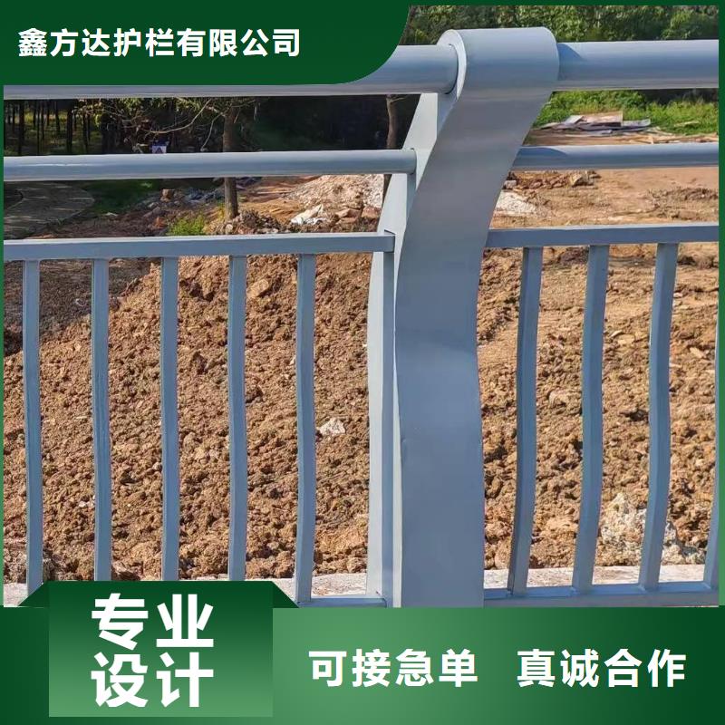 核心技术鑫方达仿木纹河道护栏栏杆不锈钢河道栏杆哪里可以买到