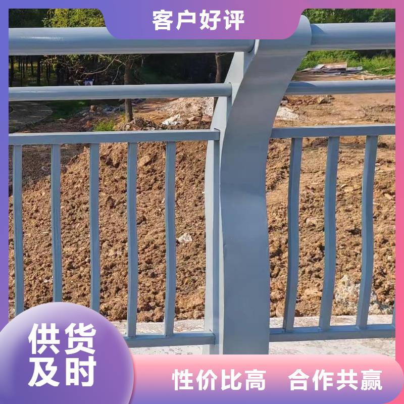 专业的生产厂家(鑫方达)双扶手河道栏杆单扶手河道护栏栏杆哪里可以买到