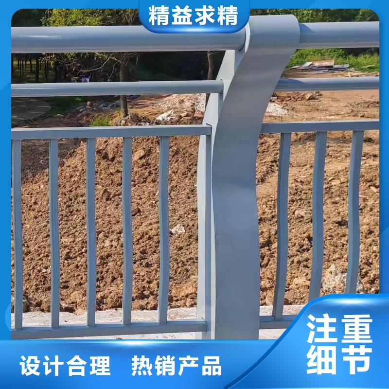 用心制作《鑫方达》河道安全隔离栏不锈钢复合管河道护栏实在厂家
