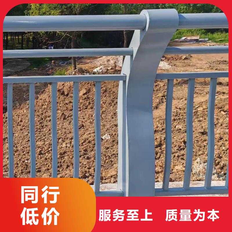 __ 本地 河道不锈钢复合管护栏按需加工联系方式