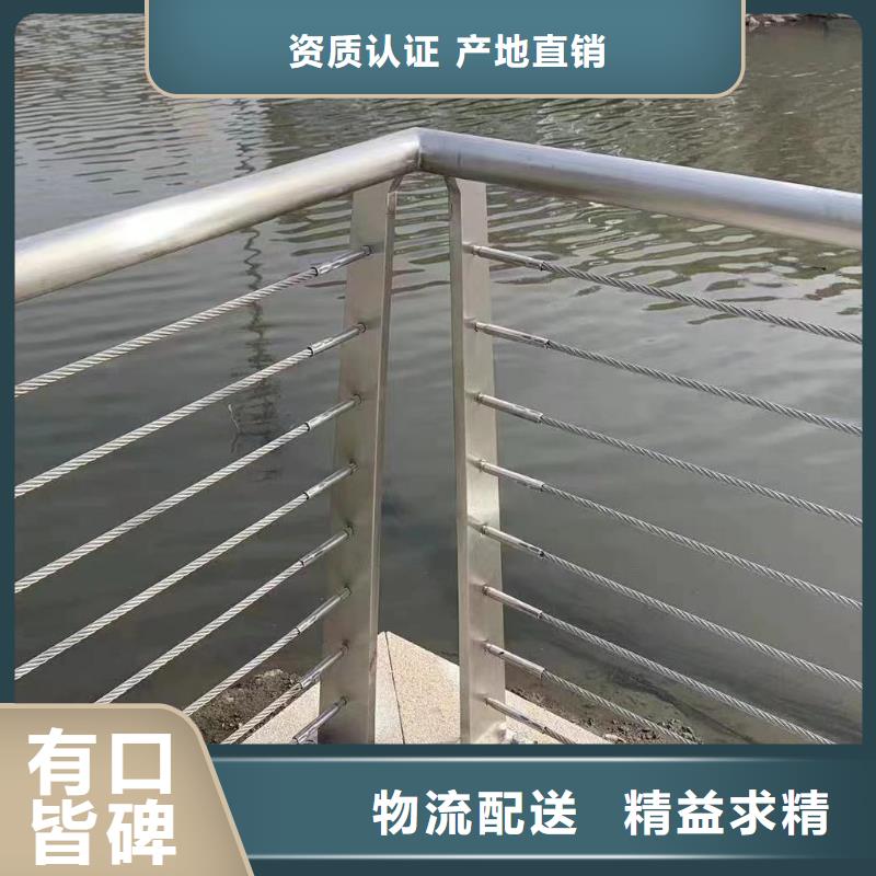 市场报价鑫方达双扶手河道栏杆单扶手河道护栏栏杆按客户要求加工生产
