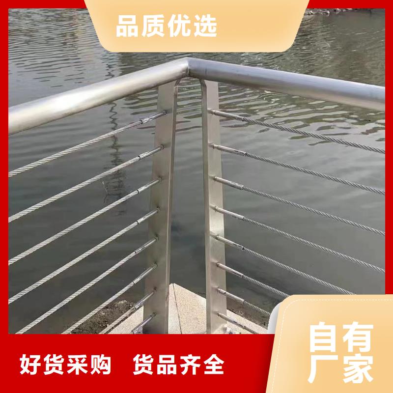直销鑫方达不锈钢景观河道护栏栏杆铁艺景观河道栏杆每米单价多少