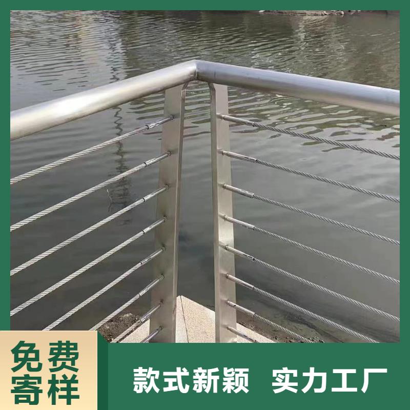 直供鑫方达横管河道栏杆景观河道护栏栏杆哪里可以买到