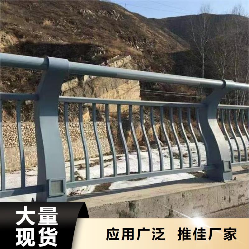 产品参数鑫方达河道安全隔离栏不锈钢复合管河道护栏量大优惠