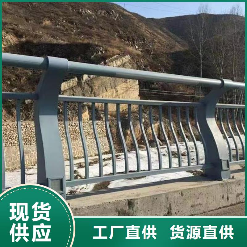 检验发货<鑫方达>不锈钢景观河道护栏栏杆铁艺景观河道栏杆每米单价多少