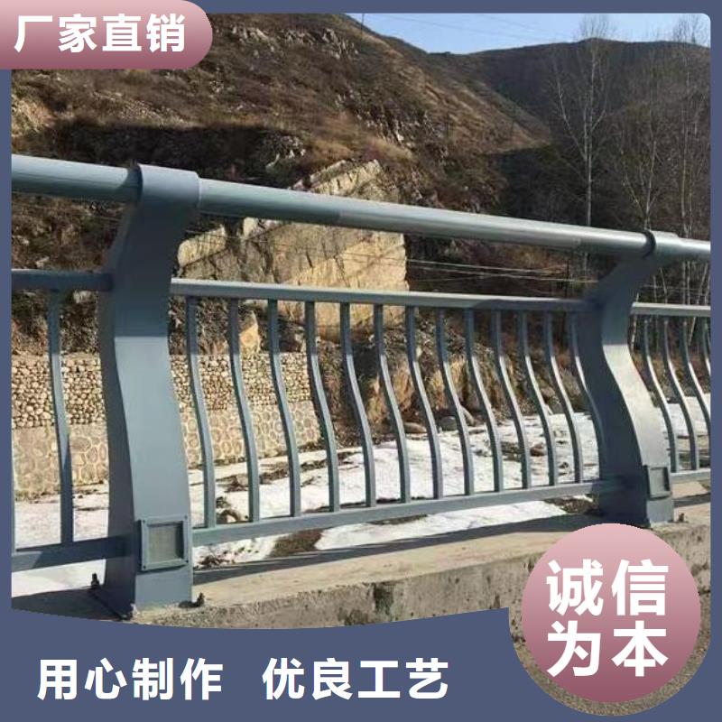 当地鑫方达铝合金河道护栏河道景观铝合金栏杆非标加工定制