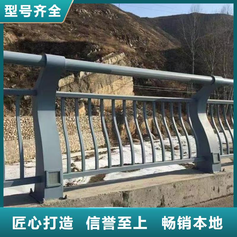 (亳州)定制鑫方达铝合金河道护栏河道景观铝合金栏杆生产基地
