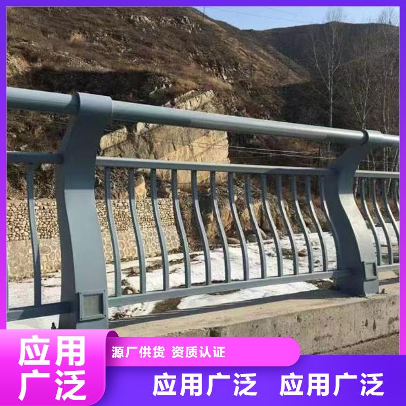 直销鑫方达铝合金河道护栏河道景观铝合金栏杆实在厂家