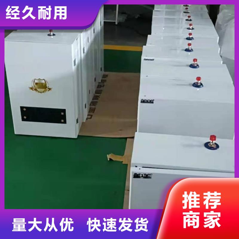 【半导体电锅炉】-家用电锅炉精选优质材料