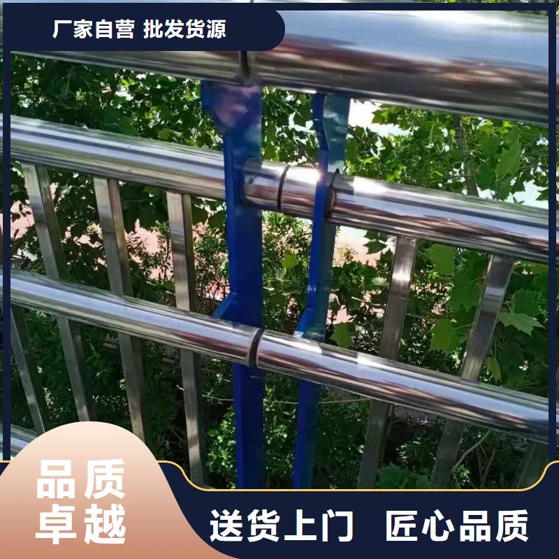 当地【鑫桥通】 防撞护栏【钢板立柱】货源报价