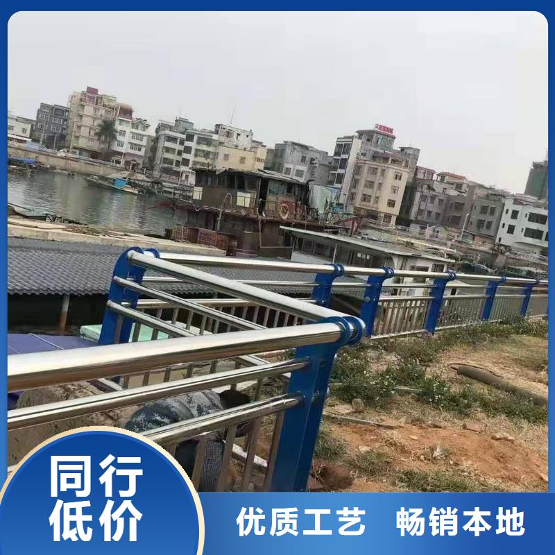 不锈钢复合管市政护栏多种场景适用