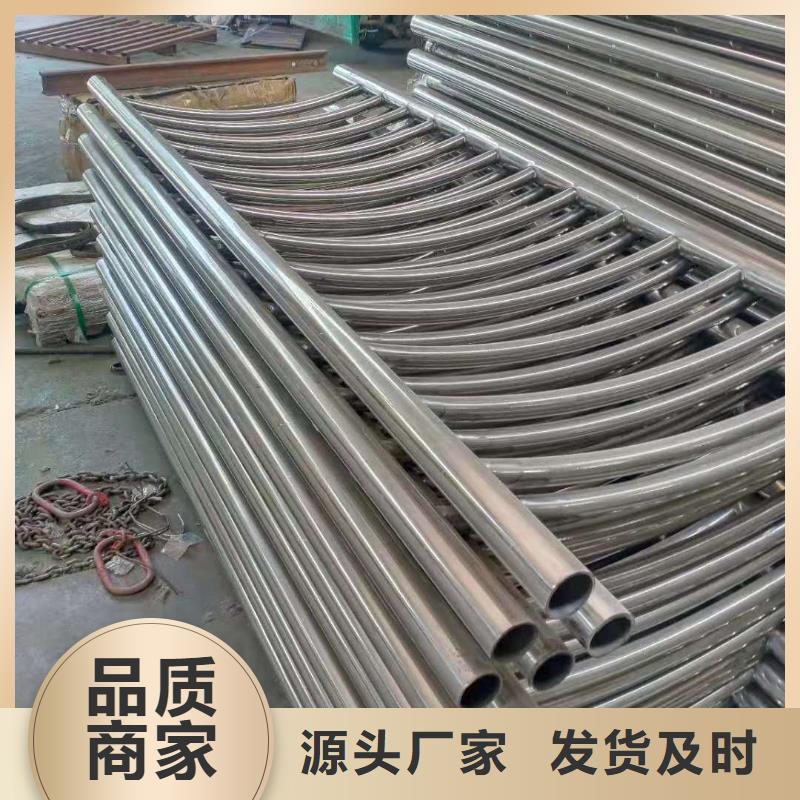厂家直销安全放心(鑫桥通) 不锈钢复合管产品优势特点
