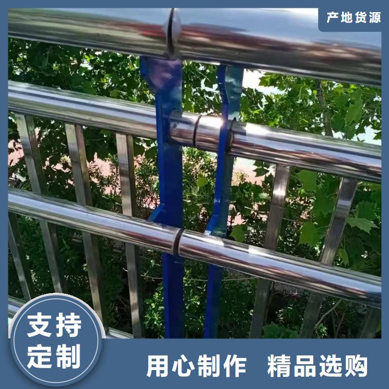 不锈钢复合管,桥梁防撞护栏从源头保证品质