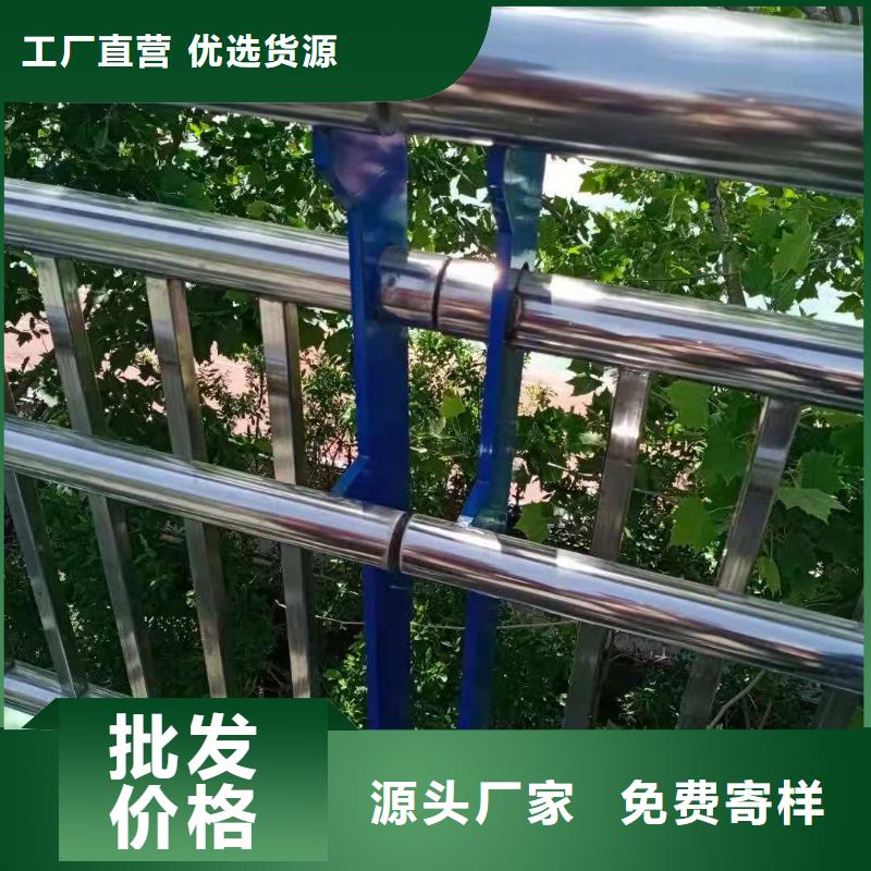 不锈钢复合管灯光护栏经验丰富品质可靠